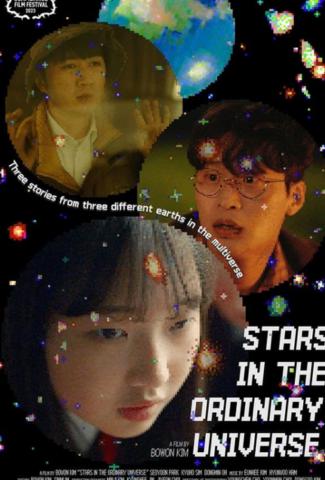 STARS IN THE ORDINARY UNIVERSE