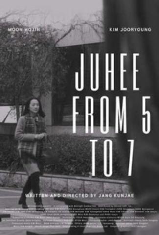 JUHEE FROM 5 TO 7