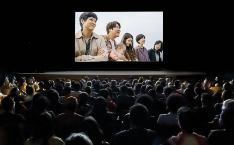 Felizes Juntos, Coreia, Filme