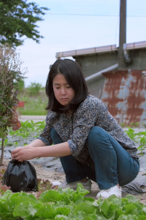 KOFF - Short Film - WITH THE MEMORY