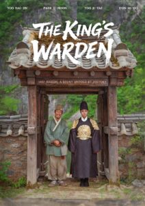 The King's Warden