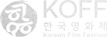 koff-koreafilm-festival-logo